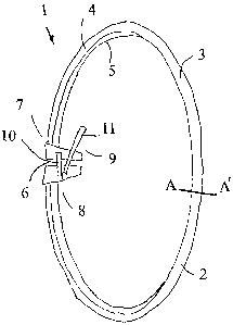 Une figure unique qui représente un dessin illustrant l'invention.